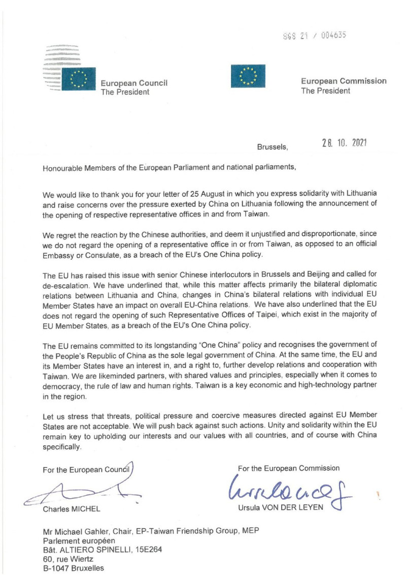 歐盟2位主席聯名回覆給歐洲地區「福爾摩沙俱樂部」的信函講出，立陶宛的決定沒有違反歐盟「一中政策」，而台灣是志同道合的夥伴。   圖：翻攝自福爾摩沙俱樂部推特