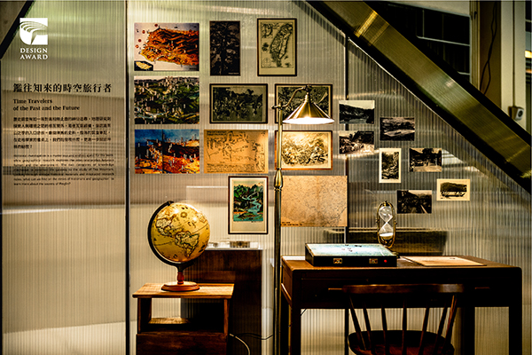 茶山學特展帶領大眾深入了解坪林的自然與人文故事。   圖：新北市文化局提供