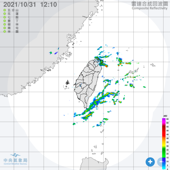 台北、基隆地區及東半部雲量較多，有局部性降雨機率。   圖：擷取自中央氣象局