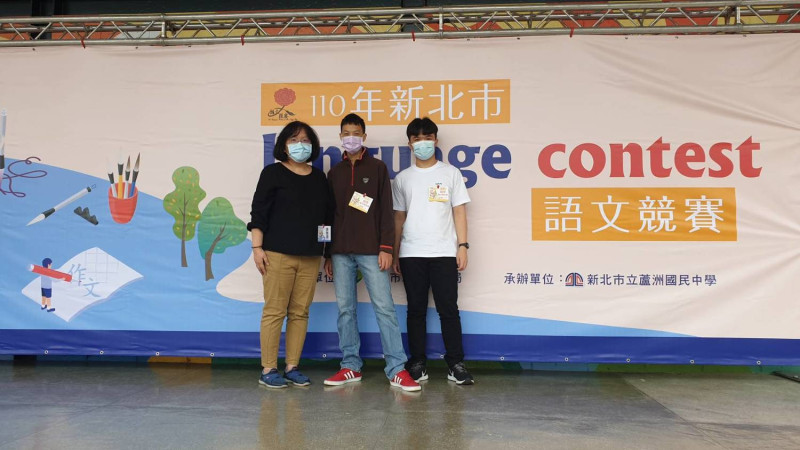 每一次得獎，除了陪著學生精進能力以外，更重要的是學到了可能影響一生的正向態度。   圖：竹林中學提供