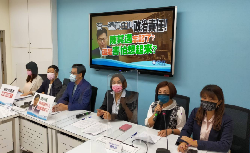 國民黨團今天召開記者會，呼籲陳其邁下台。   圖：國民黨團提供