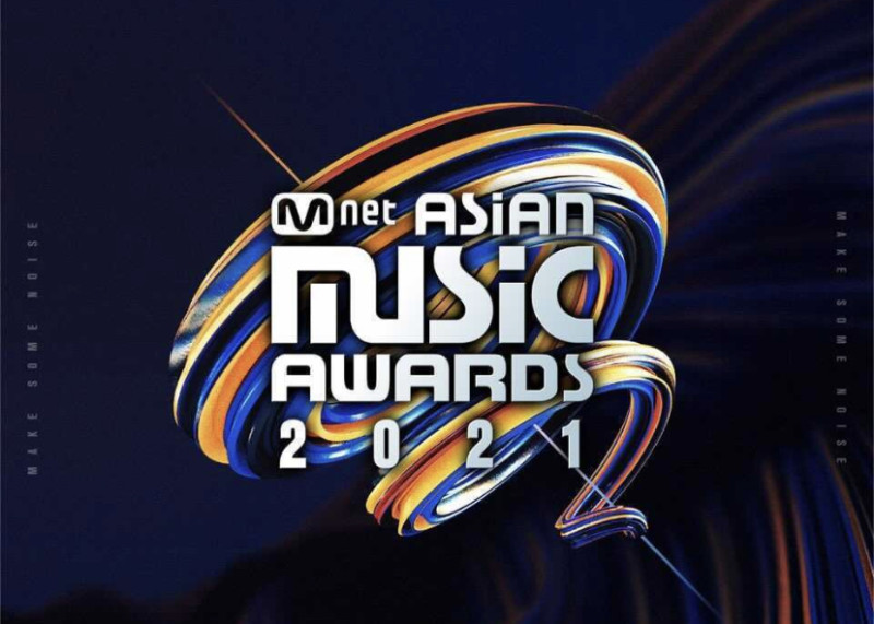 南韓電視台Mnet每年固定舉辦音樂盛會《2021MAMA》即將在12月11日於韓國登場。   圖：翻攝自MAMA