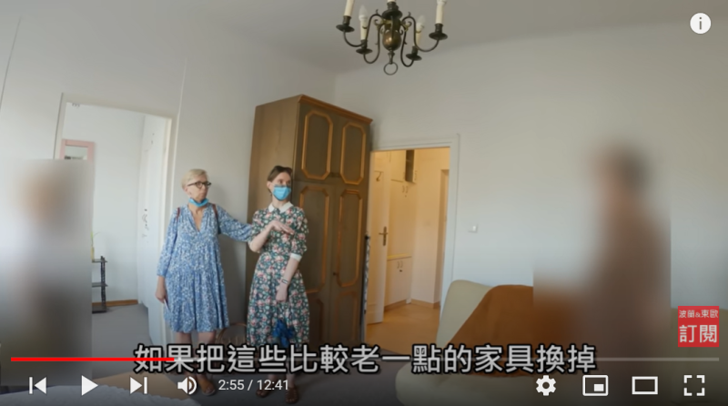 「波蘭女孩x台灣男孩蜜拉士愷」買的房子內部。    圖：翻攝自波蘭女孩x台灣男孩蜜拉士愷YouTube頻道
