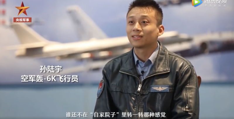 中國空軍飛行員囂張比喻繞我國西南空域就像「在自家院子繞一繞」   圖：翻攝自環球網