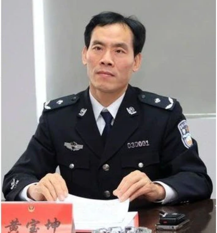 上海國安局長黃寶坤近日被舉報涉嫌性侵下屬的女兒，引起軒然大波。   圖：翻攝微博