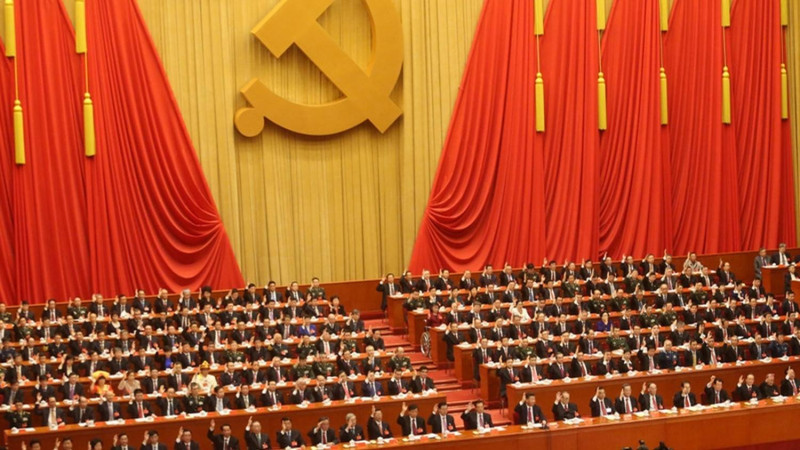 中共 20大即將在10月16日於北京舉行。   圖：翻攝自新華網（資料照）