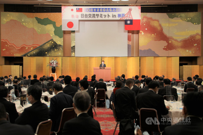 由台日議員舉行的第7屆台日交流峰會12日在神戶登場，盛況空前。會中通過「神戶宣言」，力挺台灣加入跨太平洋夥伴全面進步協定（CPTPP）等國際組織。   圖/中央社