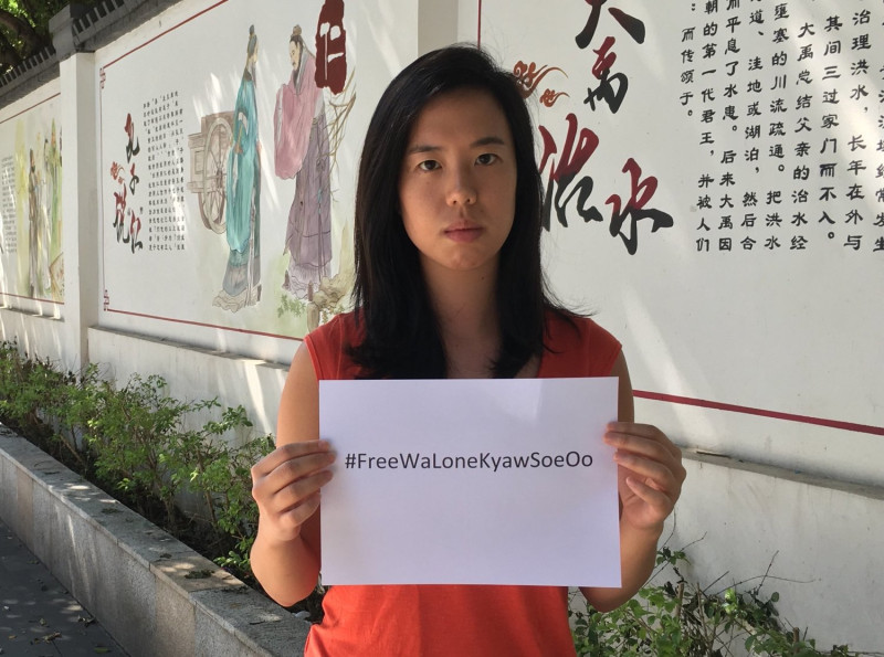 英國期刊《經濟學人》駐港記者黃淑琳的工作簽證被香港政府拒絕延簽。   圖：翻攝自黃淑琳推特