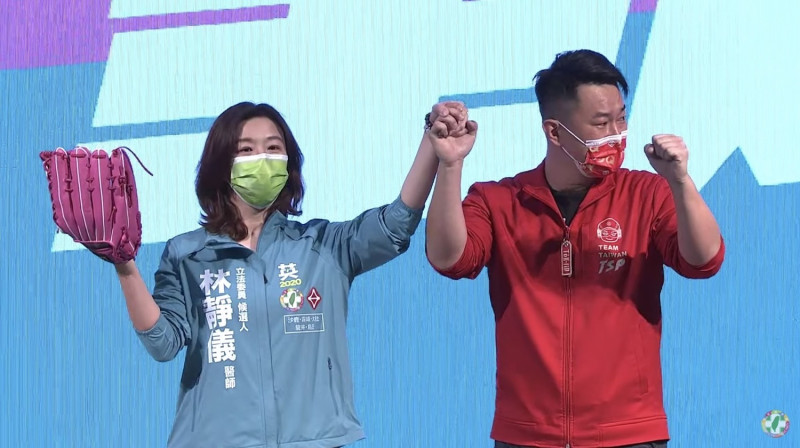 中二選區補選民進黨候選人林靜儀（左）及台灣基進前立委陳柏惟（右）。   圖：翻攝自民進黨youtube直播
