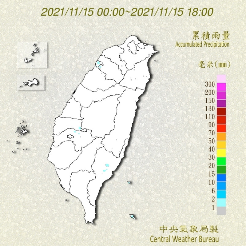 截至下午6時台灣累積雨量。   圖：中央氣象局／提供