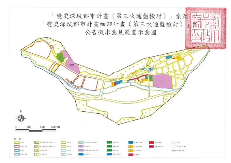 公告徵求意見示意圖。   圖：新北市城鄉局提供