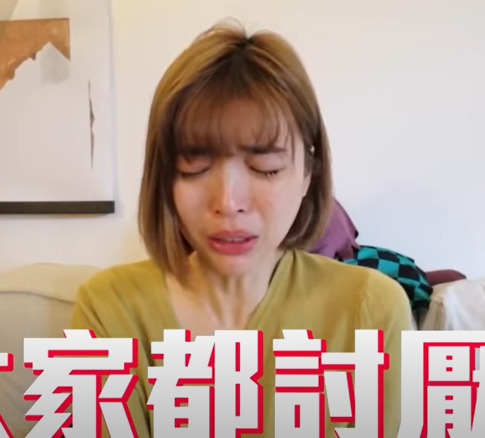 一隻阿圓去年因為從韓國返台以後，未滿隔離期就未戴口罩現身《走鐘獎》典禮被撻伐，之後她落淚道歉。   圖：翻攝自一隻阿圓YouTube頻道