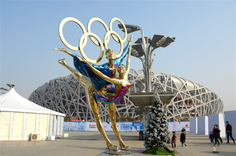 北京冬奧將於今年2月舉辦，因為先前侵犯人權的爭議，引起國際抵制。   圖：中新社 (資料照)