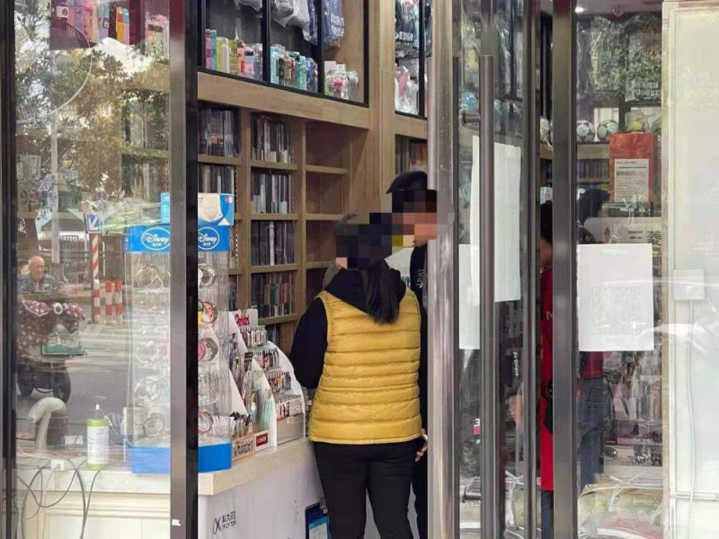 江蘇省當局要求學校附近書店下架修仙類相關書籍。   圖：翻攝自新京報