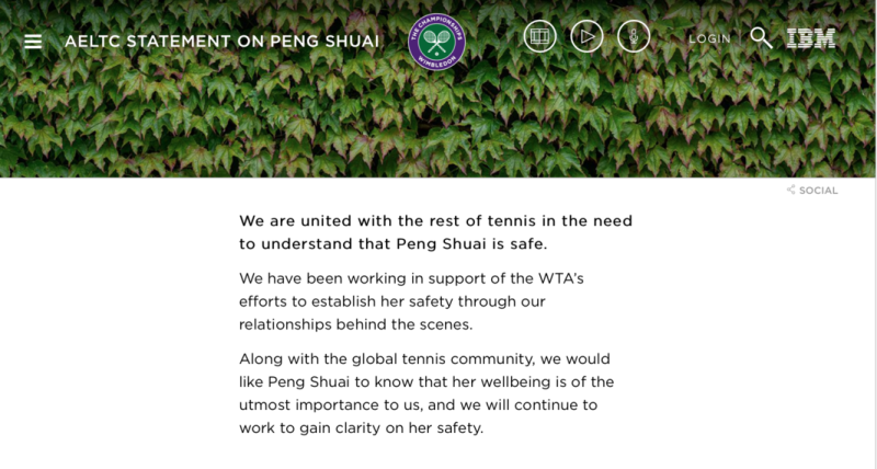網球錦標賽主辦單位「全英草地網球和門球俱樂部」昨天在官網聲援彭帥。   圖：翻攝自AELTC官網