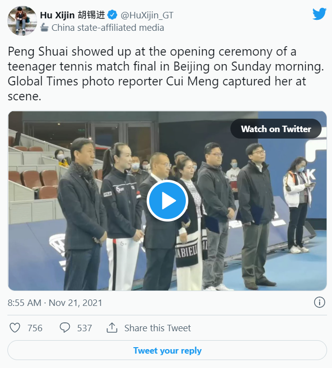 《環球時報》總編輯胡錫進今 ( 21 ) 日在推特上傳彭帥的最新影片。   圖 : 翻攝自胡錫進推特