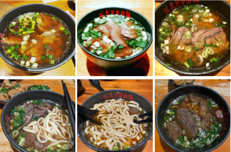 餐飲業紛紛喊漲，台北「林東芳牛肉麵」也宣布12 月 1 日起調整價格。   圖 : 翻攝自林東芳牛肉麵IG