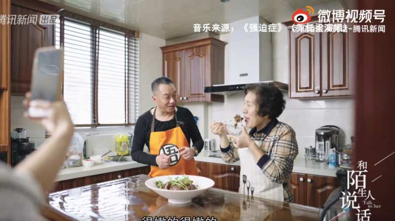 喬康強和高彩萍在兒子過世後轉行當美食博主。   圖：翻攝自微博