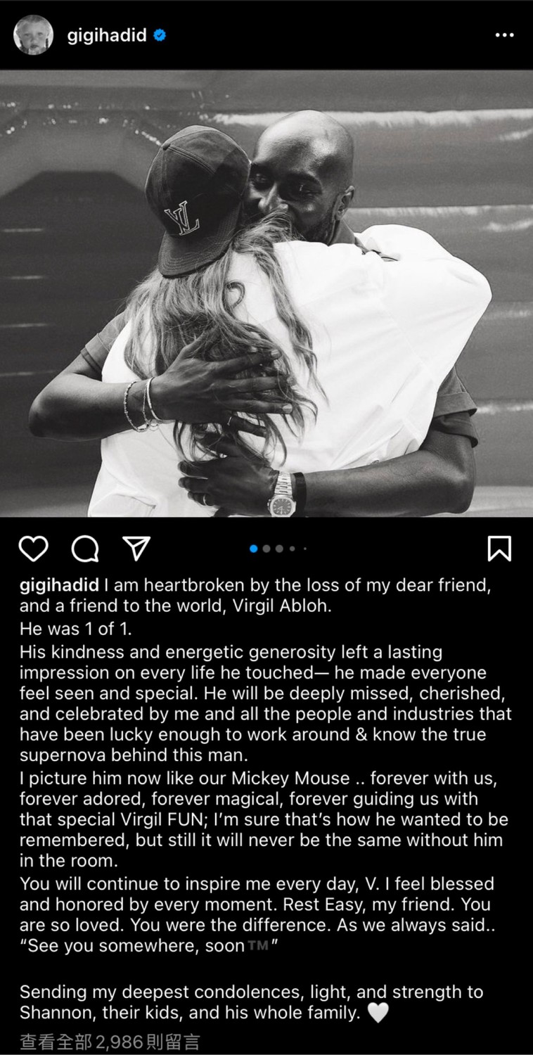 與他交情友好的超模Gigi Hadid也發出長文來懷念他。   圖：翻攝自IG
