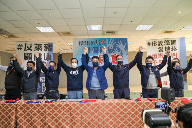國民黨4日在台北文山花木市場舉行的「1218螞蟻雄兵 公投宣講」   圖：國民黨 / 提供