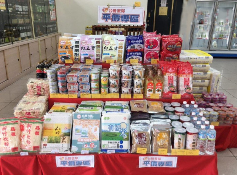 外傳3月底後部分商品將調價，台灣糖業公司回應，目前無調漲規劃（資料照）。   圖：台灣糖業公司／提供