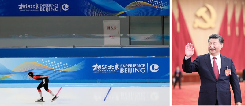 2022年冬季奧運邀大家相約北京（左圖，翻攝自奧委會），可惜這回中國領導人習近平（右圖，翻攝自中國政府網）可能等嘸想要等的人。   圖：新頭殼合成