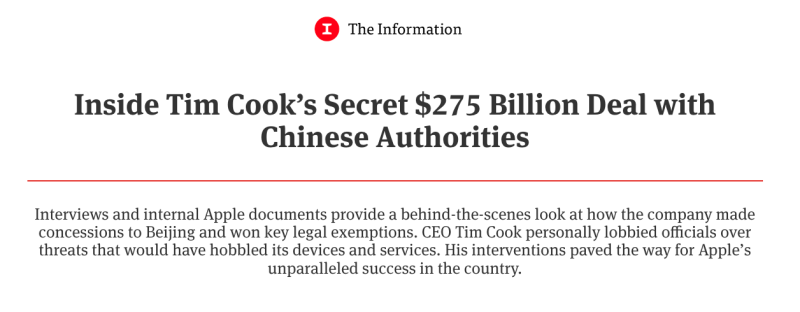 矽谷科技媒體《The Information》報導指出，蘋果執行長庫克與中國官員秘密簽署2,750萬美元的協議。   圖：擷取自The Information網站