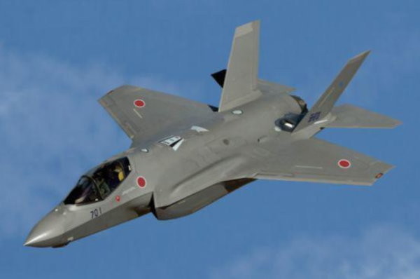 日本航空自衛隊F-35戰鬥機。   圖：翻攝防衛省 航空自衛隊推特