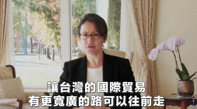 蕭美琴力促支持者在12月18日公投「蓋下不同意反萊豬」，讓台灣國際貿易有更寬廣的路可以往前走。   圖/Taiwan in the US 粉絲專頁