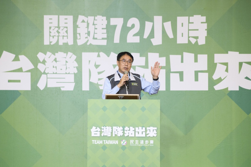 台南市長黃偉哲   圖：民進黨提供