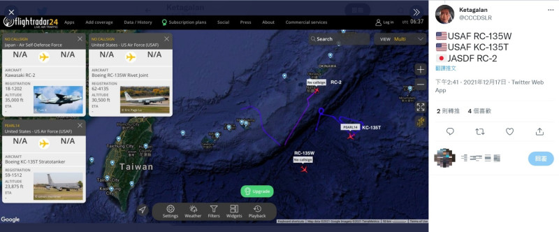 美軍「RC-135W」電子偵察機、「KC-135T」空中加油機和日本航空自衛隊「RC-2」電子偵察機同時現蹤台灣北部到日本沖繩空域。   圖：截取 Ketagalan推特