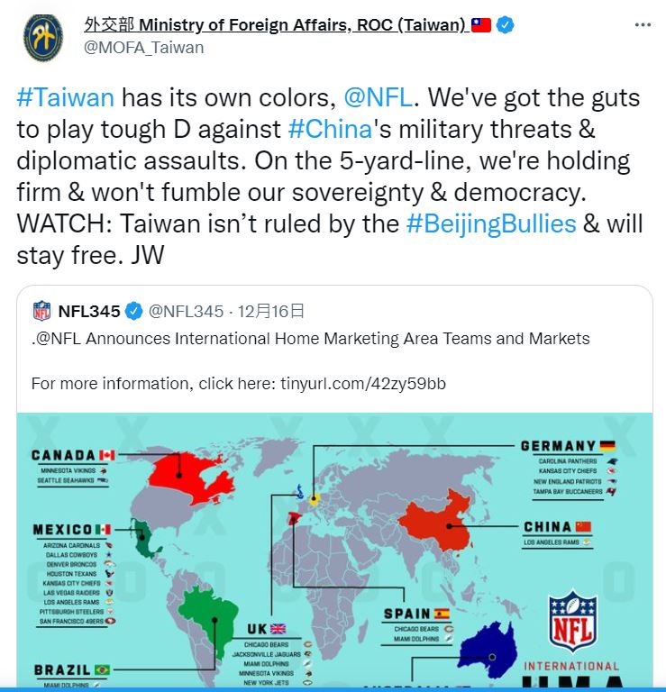 外交部長吳釗燮18日針對NFL在Twitter（推特）發文。   圖：擷取自外交部推特