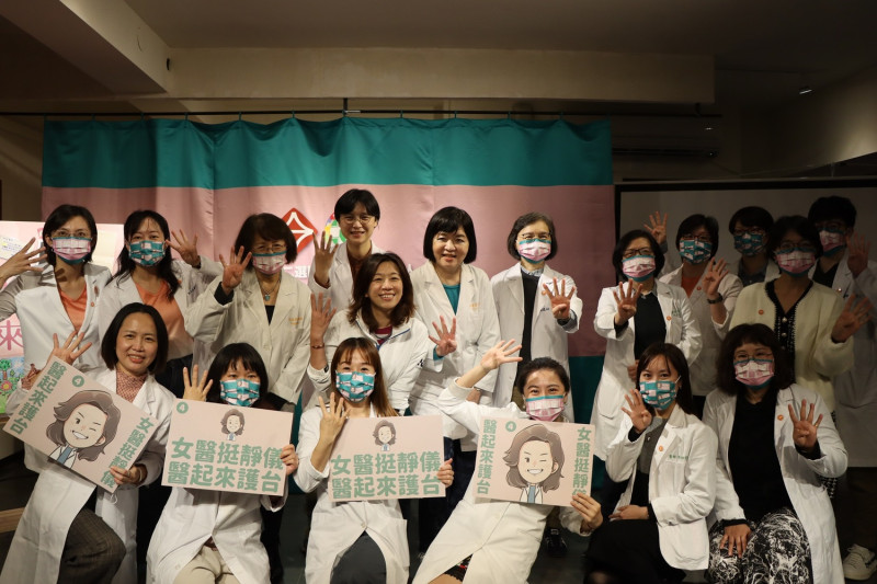 20位女醫力挺林靜儀 1月9日重返立院。   