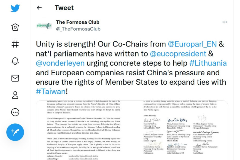 「福爾摩沙俱樂部」25國共同主席致函歐盟，籲請歐盟理事會及執委會以實際行動聲援立陶宛並反制中國經濟脅迫手段。   圖：翻拍自推特