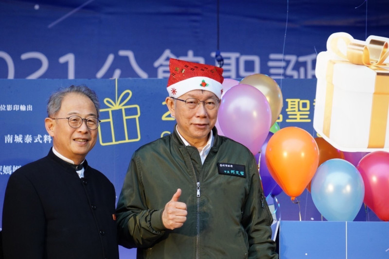 柯文哲出席公館聖誕季聖誕音樂饗宴活動。   圖：台北市政府/提供