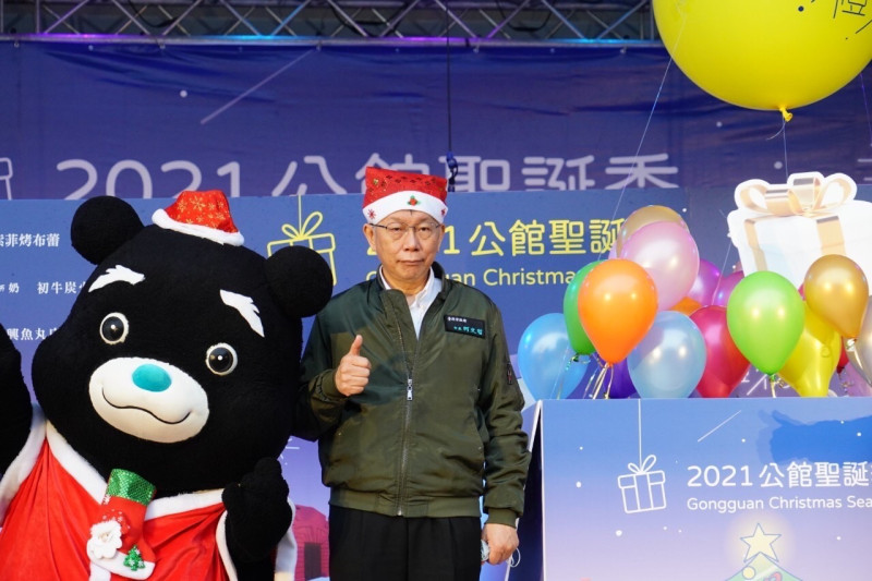 柯文哲出席公館聖誕季-聖誕音樂饗宴。   圖：台北市政府／提供