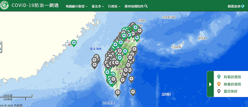 疫苗地圖「COVID-19防治一網通」。 圖:翻攝自COVID-19防治一網通