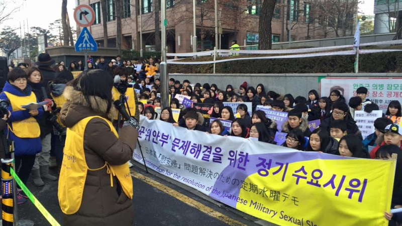 韓國援助團體「分享之家」致力為日軍慰安婦受害人爭取權益，經常上街頭抗議。   圖：翻攝分享之家臉書