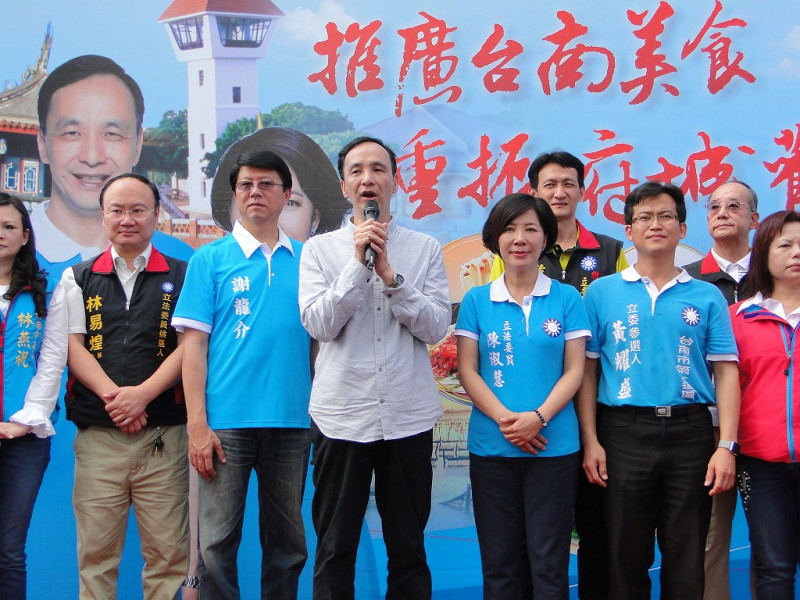 朱立倫在台南得票率恐怕不高，要帶領國民黨立委候選人在政治版圖綠大於藍的台南搶攻立委席次，更是難上加難。   圖：黃博郎/攝