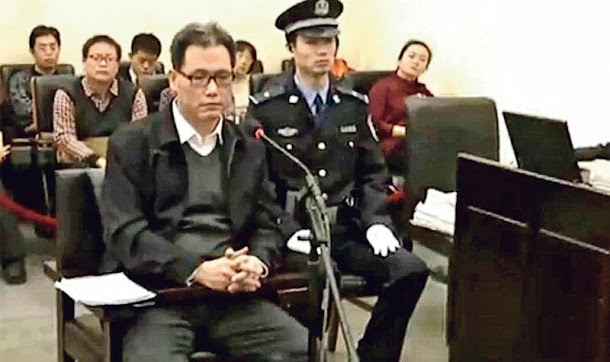 日前遭判處3年有期，緩刑3年的中國維權律師浦志強，於5日開始服緩刑。預料將受到官方嚴密的監控。圖為日前浦志強聆聽判決畫面。   圖：翻攝自CCTV