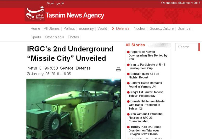 Tasnim通訊社報導伊朗地下新基地，公開了多張伊斯蘭革命衛隊地下導彈設施的照片。   圖：翻攝Tasnim通訊社官網