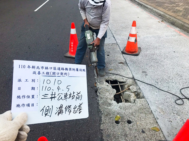 車流量大造成隔柵板損壞率極高平均每月整修一次。   圖：林口區公所提供