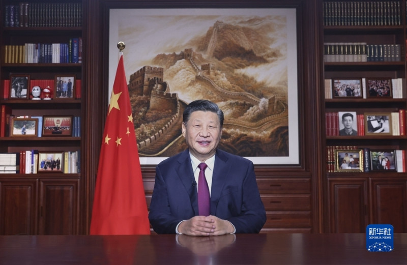 中國國家主席習近平發表2022新年賀詞，隻字未提「台灣」。   圖：翻攝新華網