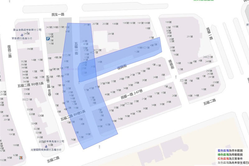 高雄市新興區德生里停水範圍。   圖：取自台灣自來水公司第七區管利處網頁