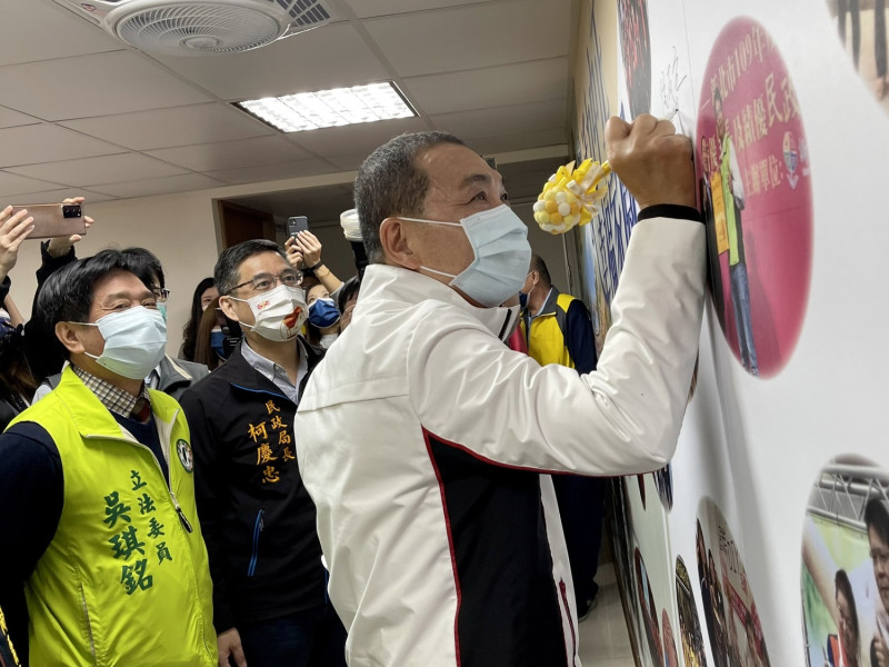 今(3)日由新北市長侯友宜主持啟用及揭牌儀式。   圖：新北市民政局提供