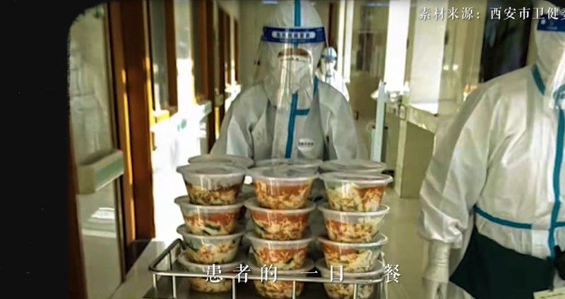 西安抗疫宣傳片「我們一直在」影片畫面。   圖:截自新華社微博