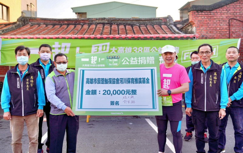 趙天麟捐河川保護推廙基金。 圖:趙天麟辦公室提供