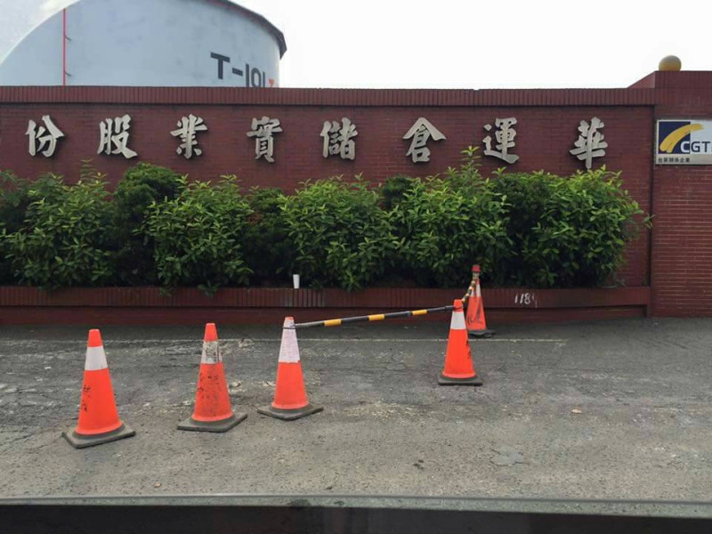 發生鷹架倒塌工安意外的華運倉儲公司。   圖：翻攝臉書