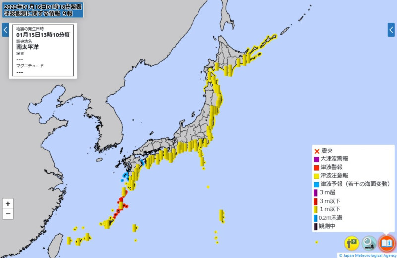 日本氣象廳針對從北海道至鹿兒島縣的太平洋側廣大範圍地區發布海嘯警報。   圖/日本氣象廳