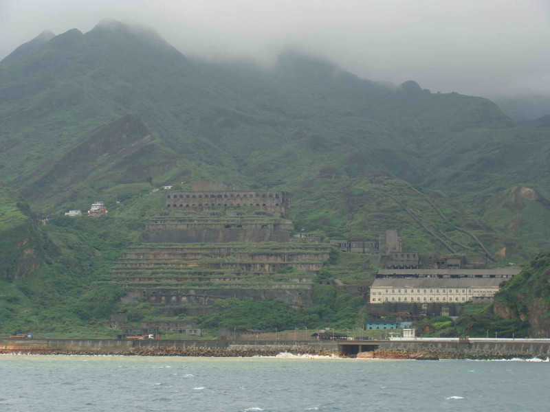 瑞芳十三層遺址可欣賞山海奇景。   圖：新北市政府提供